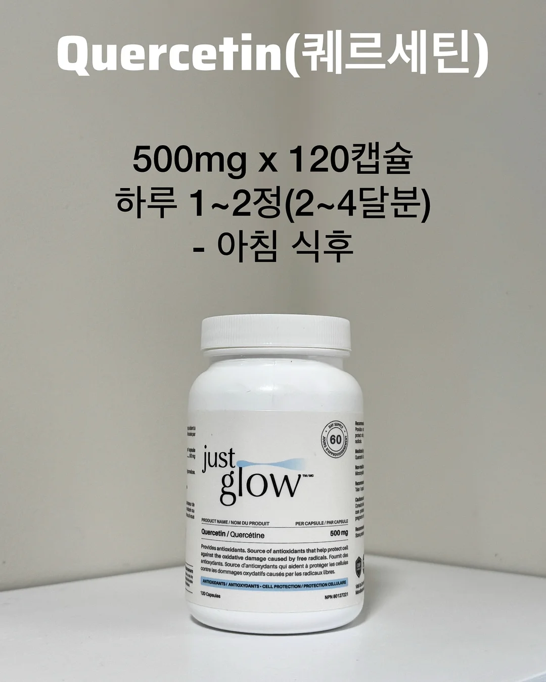 멸치볶음 8
