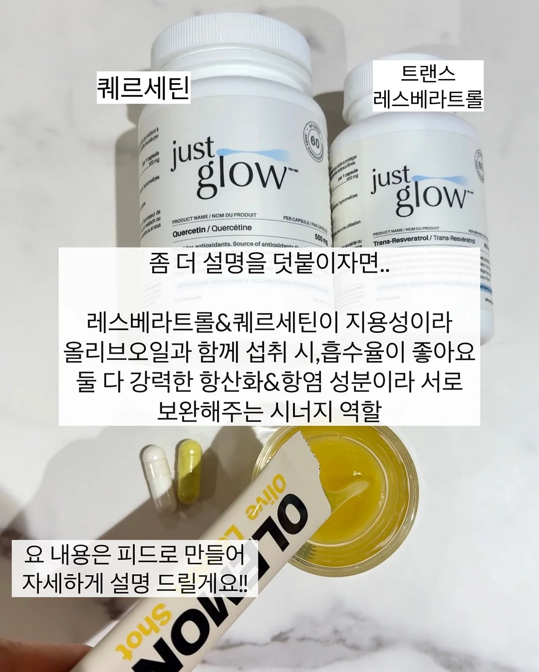 멸치볶음 10