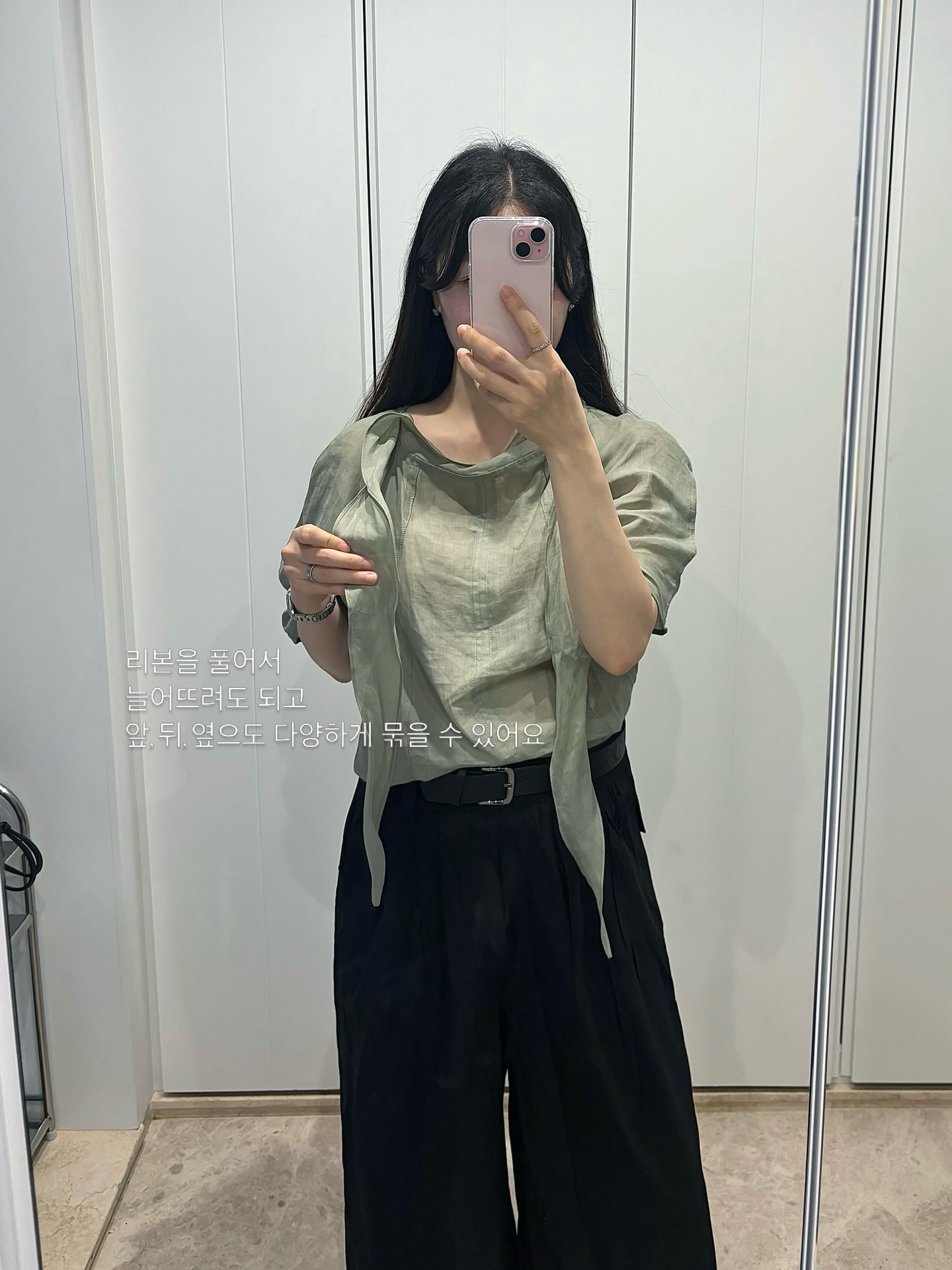 줄즈 에어2 네스트 투 시트 4
