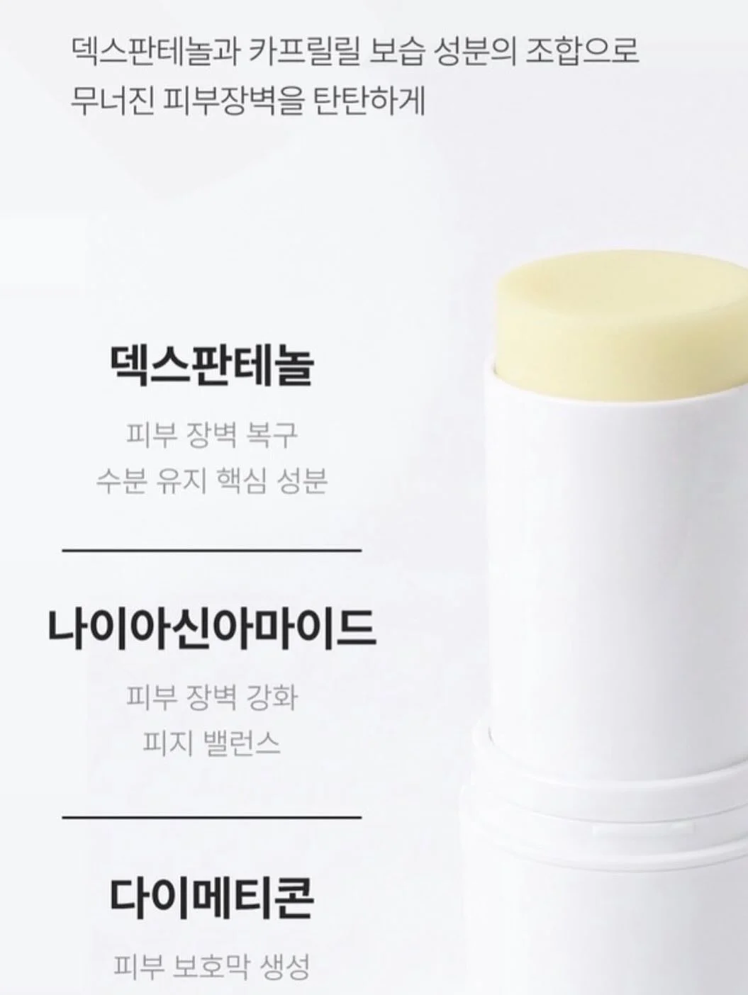 금전수 목걸이 8