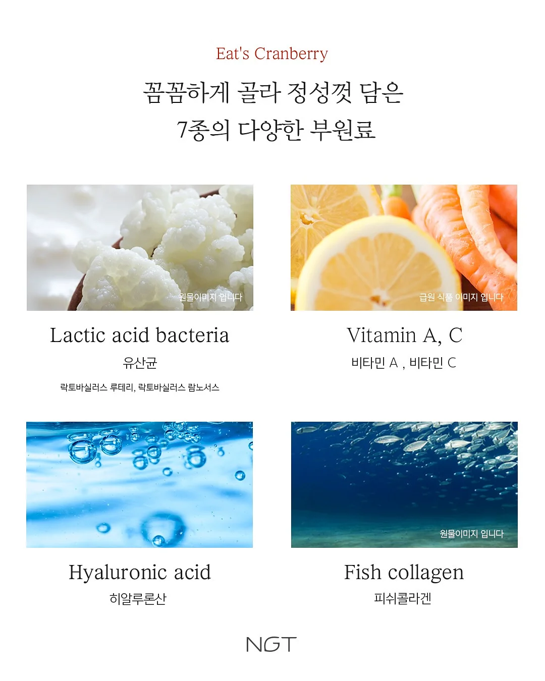 시작버튼 키캡키링 10