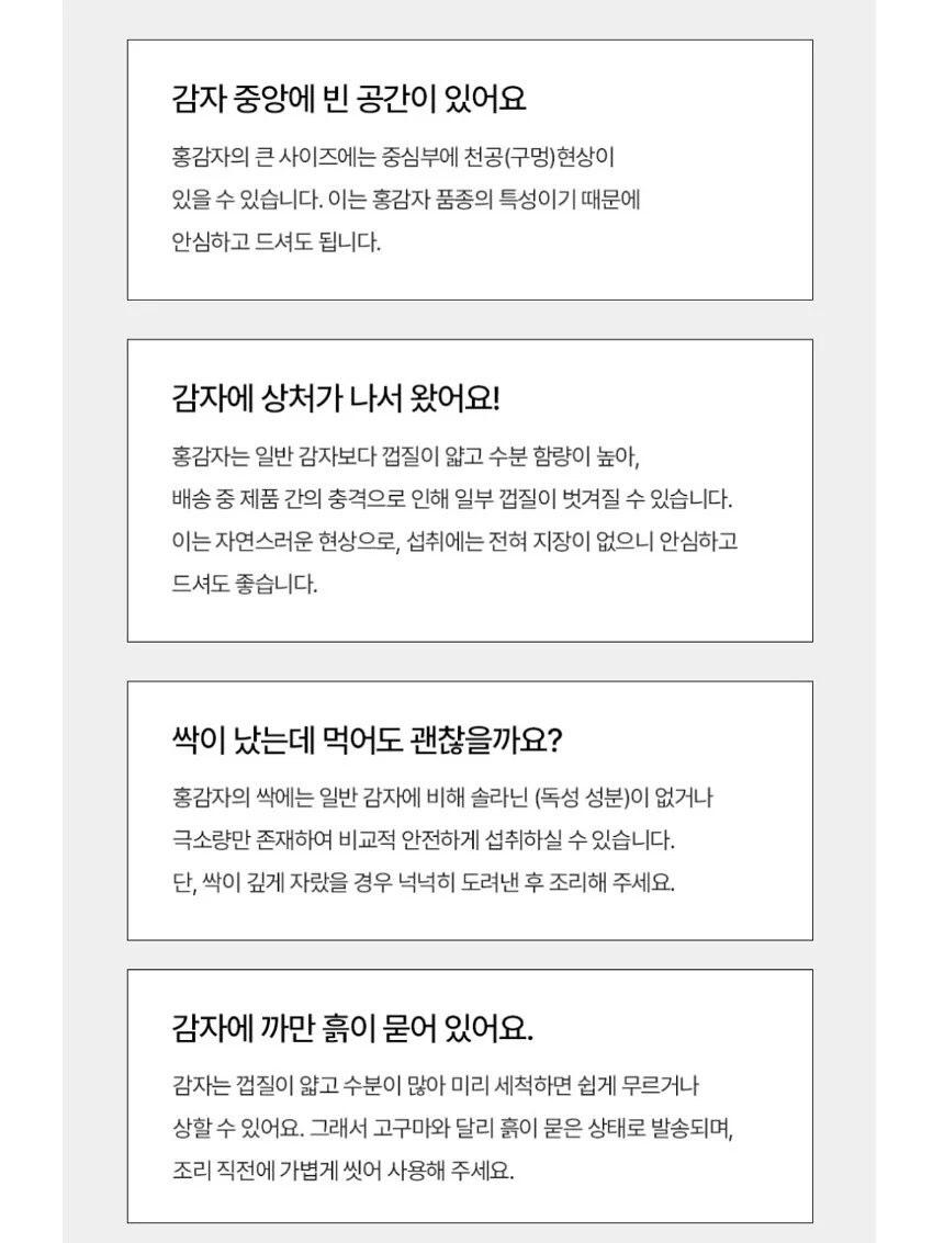 머리끈 5