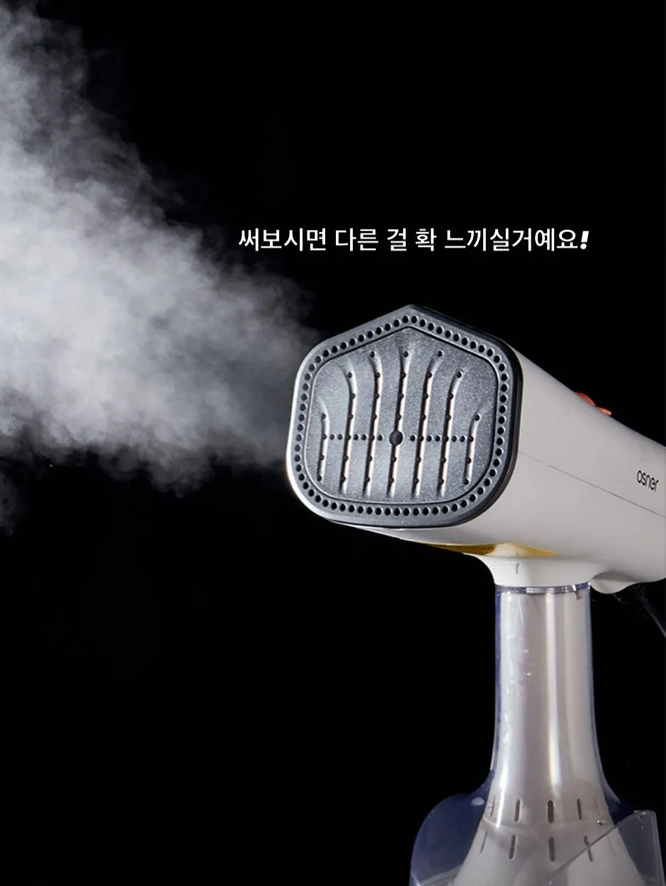 웰찹 올인원 물통 9