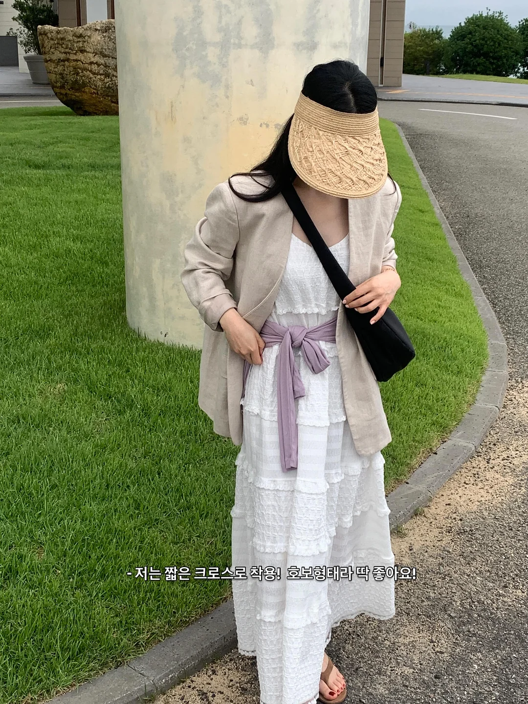 미니 착즙기 7