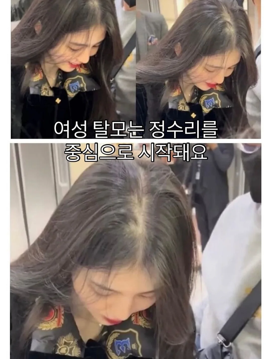 베베치치 1