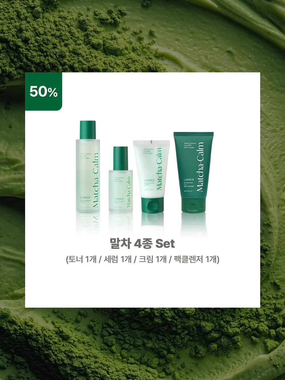 리조트 산수휴 스위트 객실 1