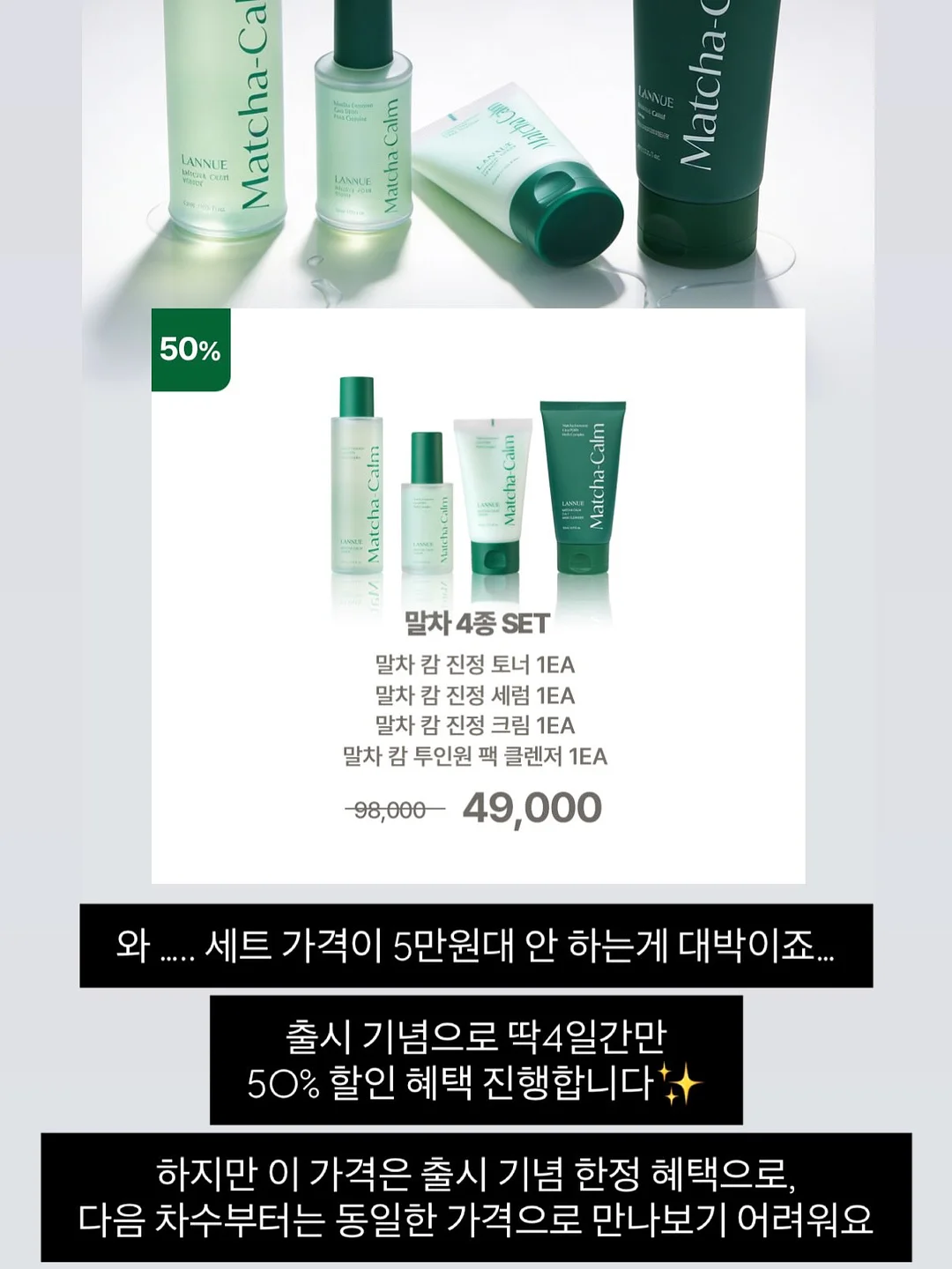 리조트 산수휴 스위트 객실 2