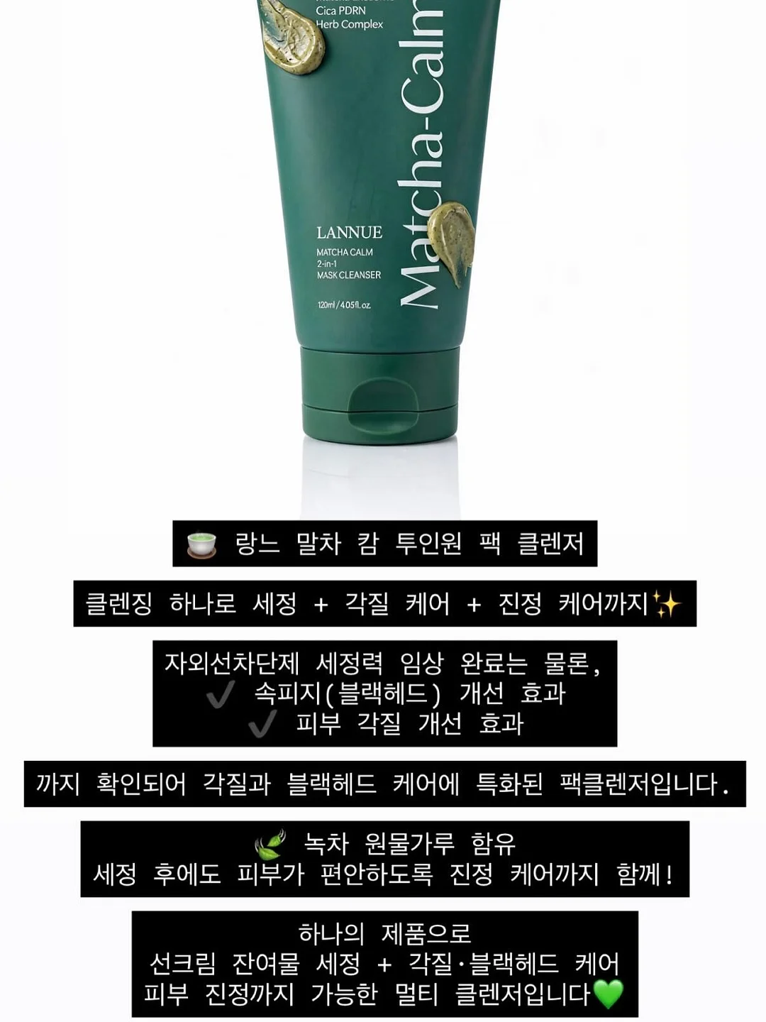 리조트 산수휴 스위트 객실 3
