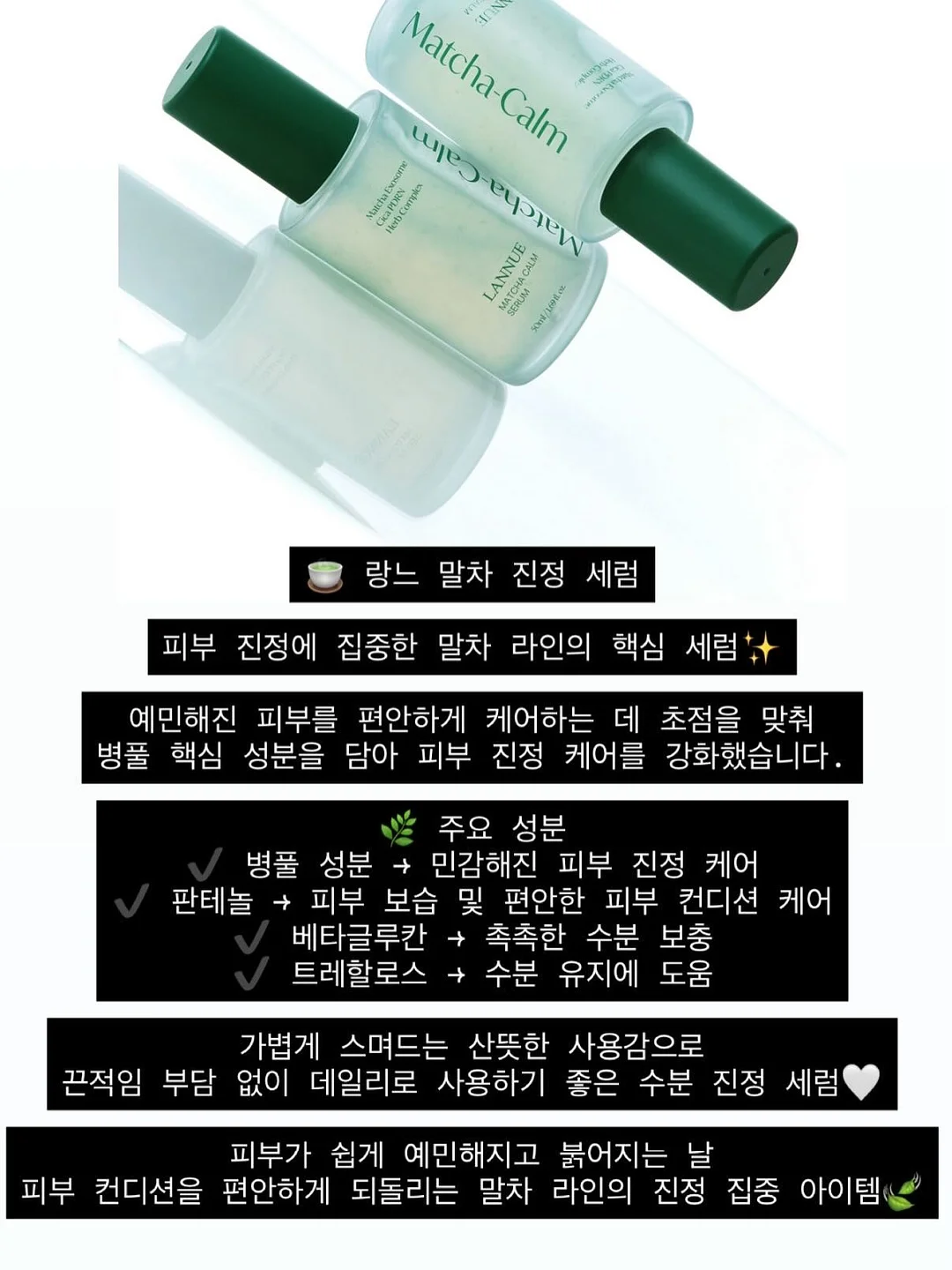 리조트 산수휴 스위트 객실 5