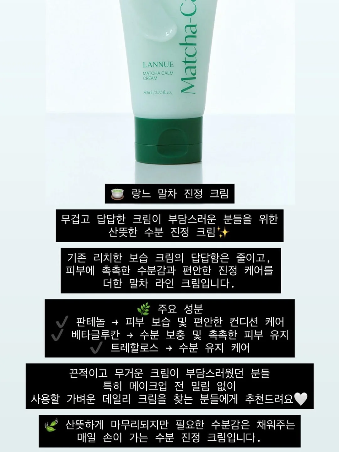 리조트 산수휴 스위트 객실 6
