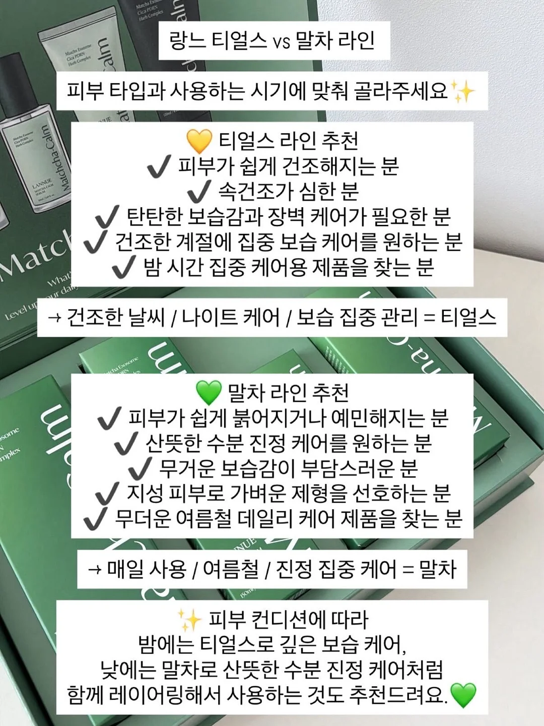 리조트 산수휴 스위트 객실 7