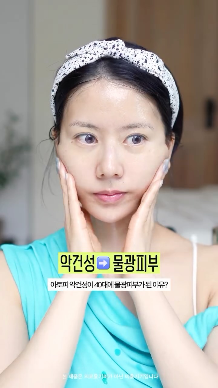 샤크 LC351 청소기 블랙