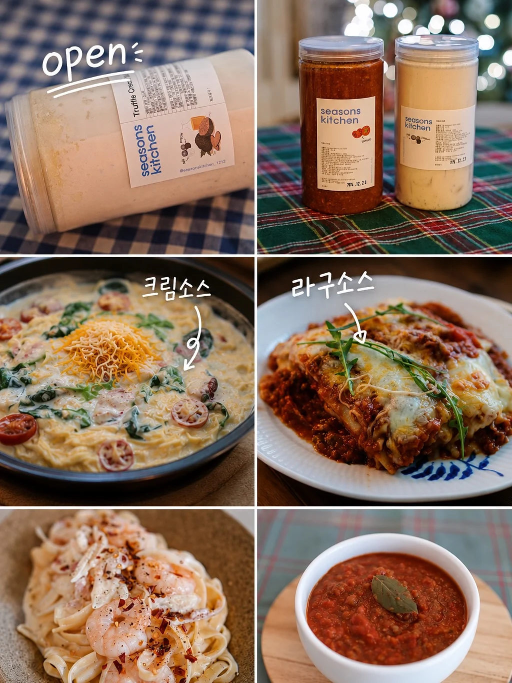 rain drop pasta plate 3