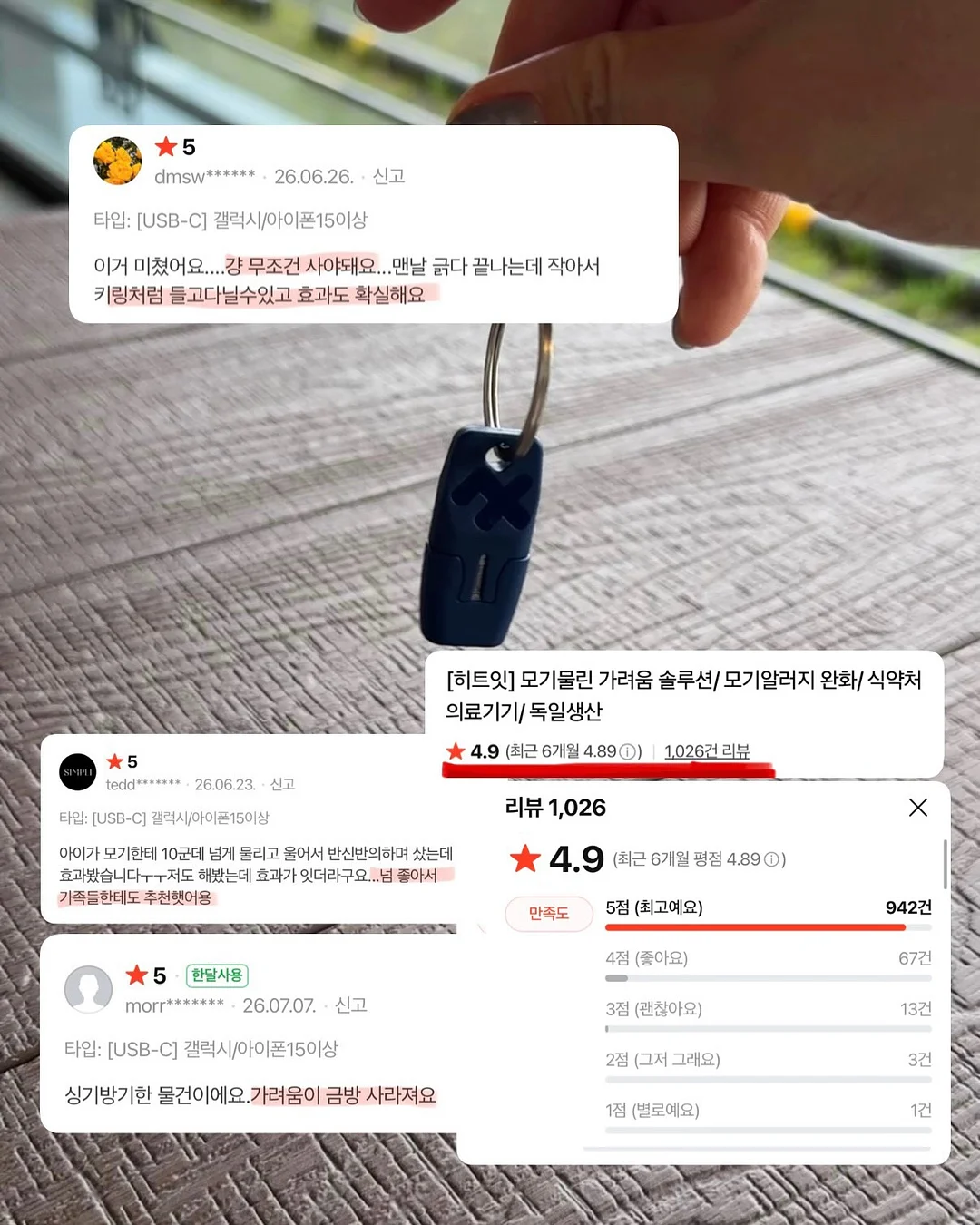 올솜 책지갑 13