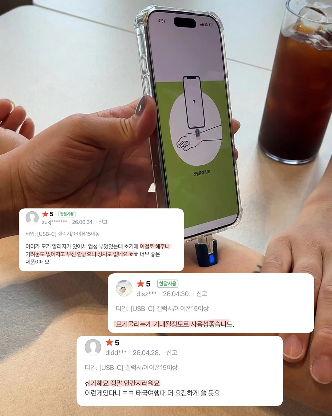 올솜 책지갑 14