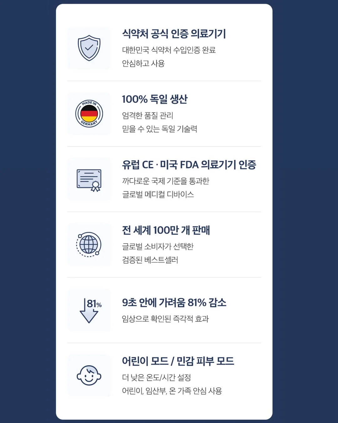 올솜 책지갑 6