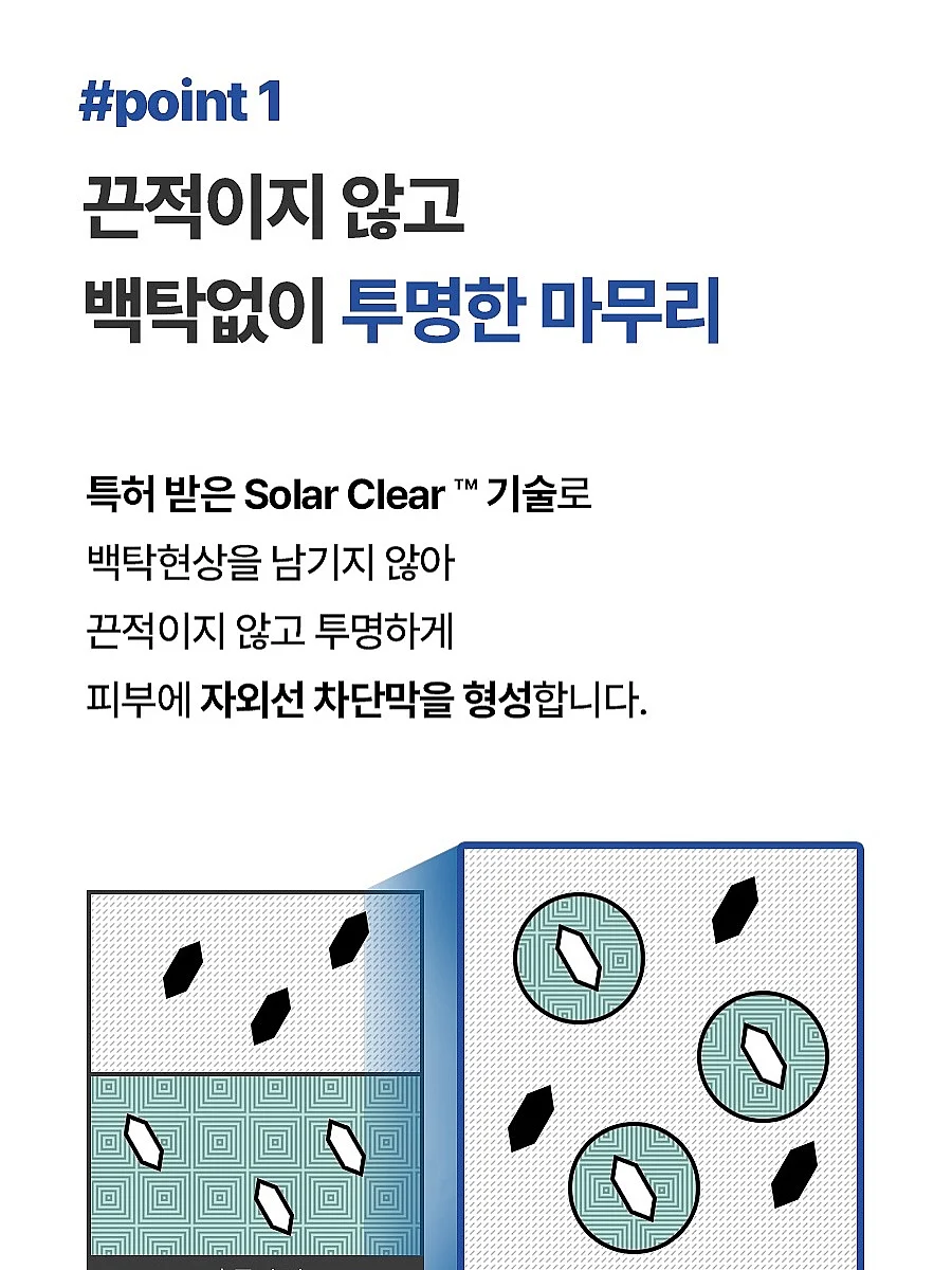 한정판 가방 11