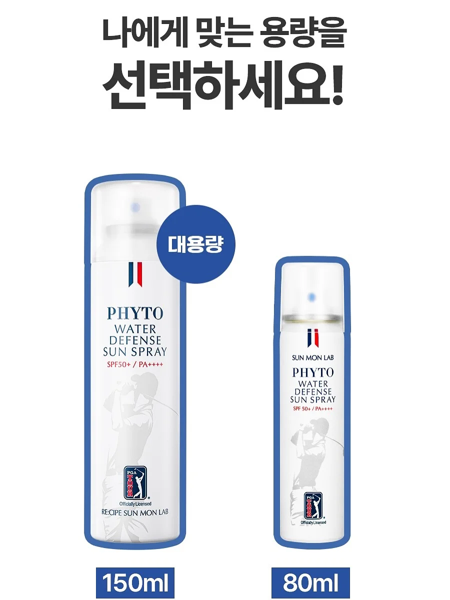 한정판 가방 12