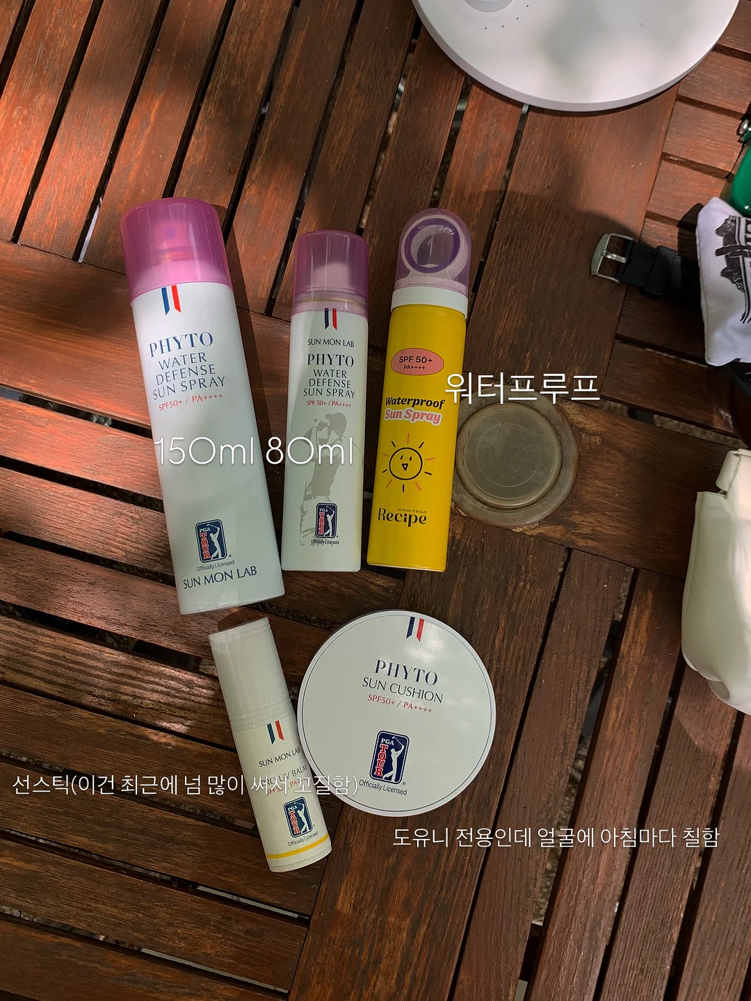 한정판 가방 2