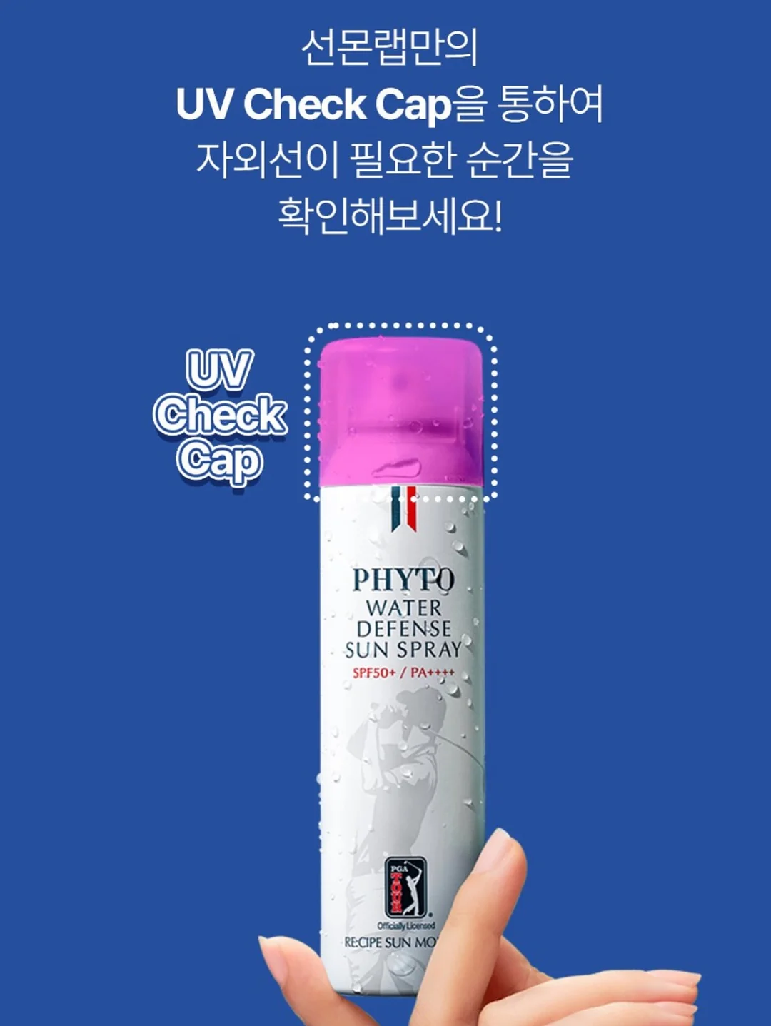 한정판 가방 4