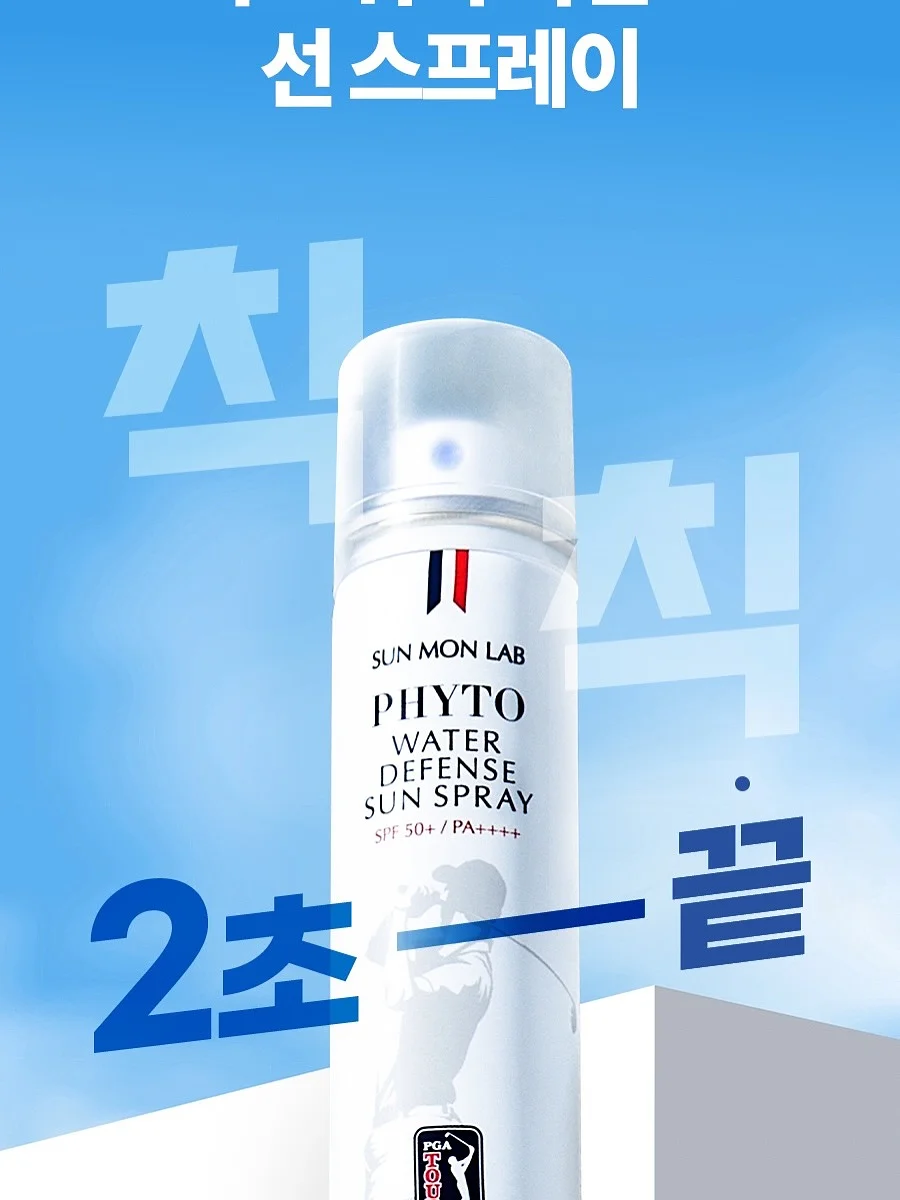 한정판 가방 5