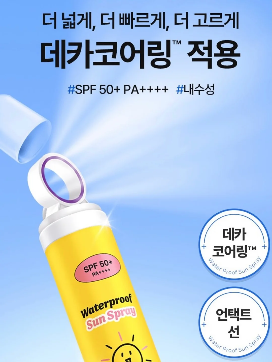 한정판 가방 6