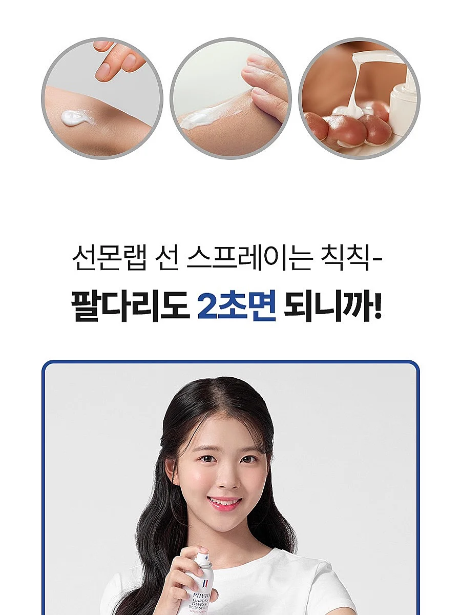 한정판 가방 10