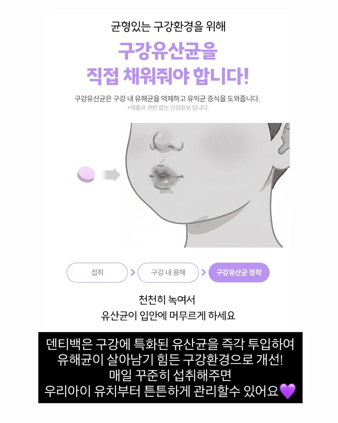 애끼누 옆잠베개 12