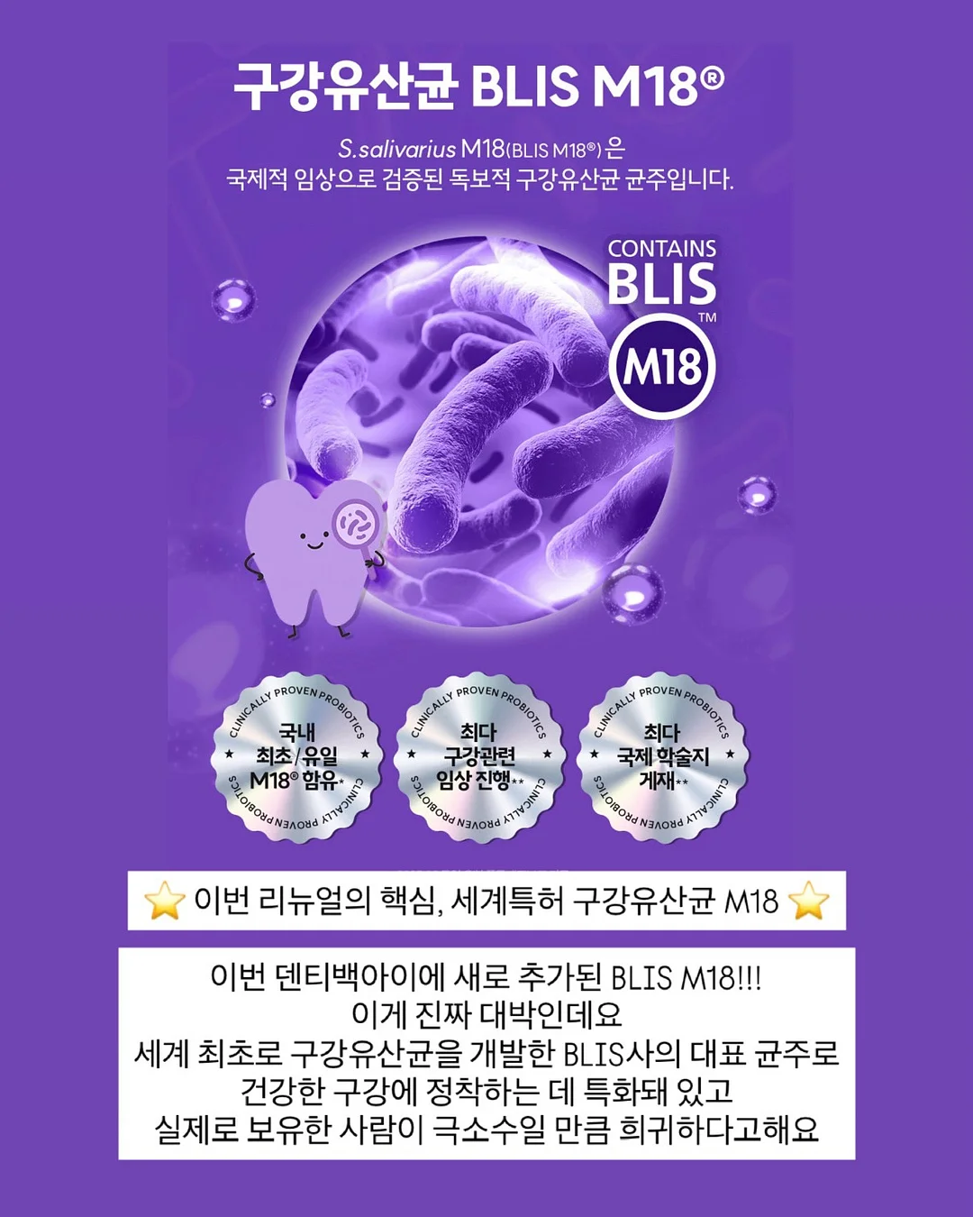 애끼누 옆잠베개 14
