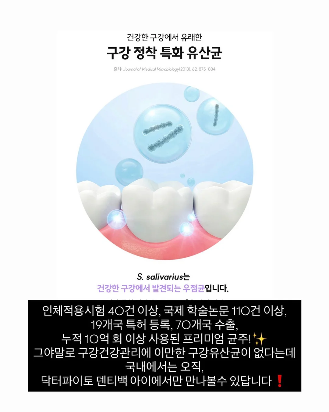 애끼누 옆잠베개 15