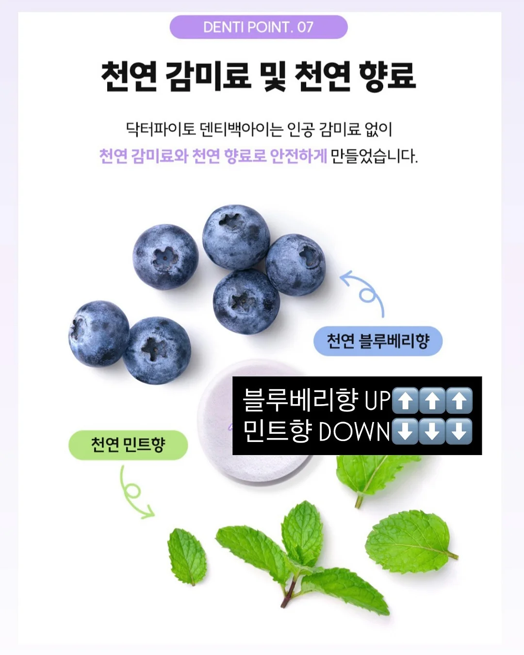 애끼누 옆잠베개 18