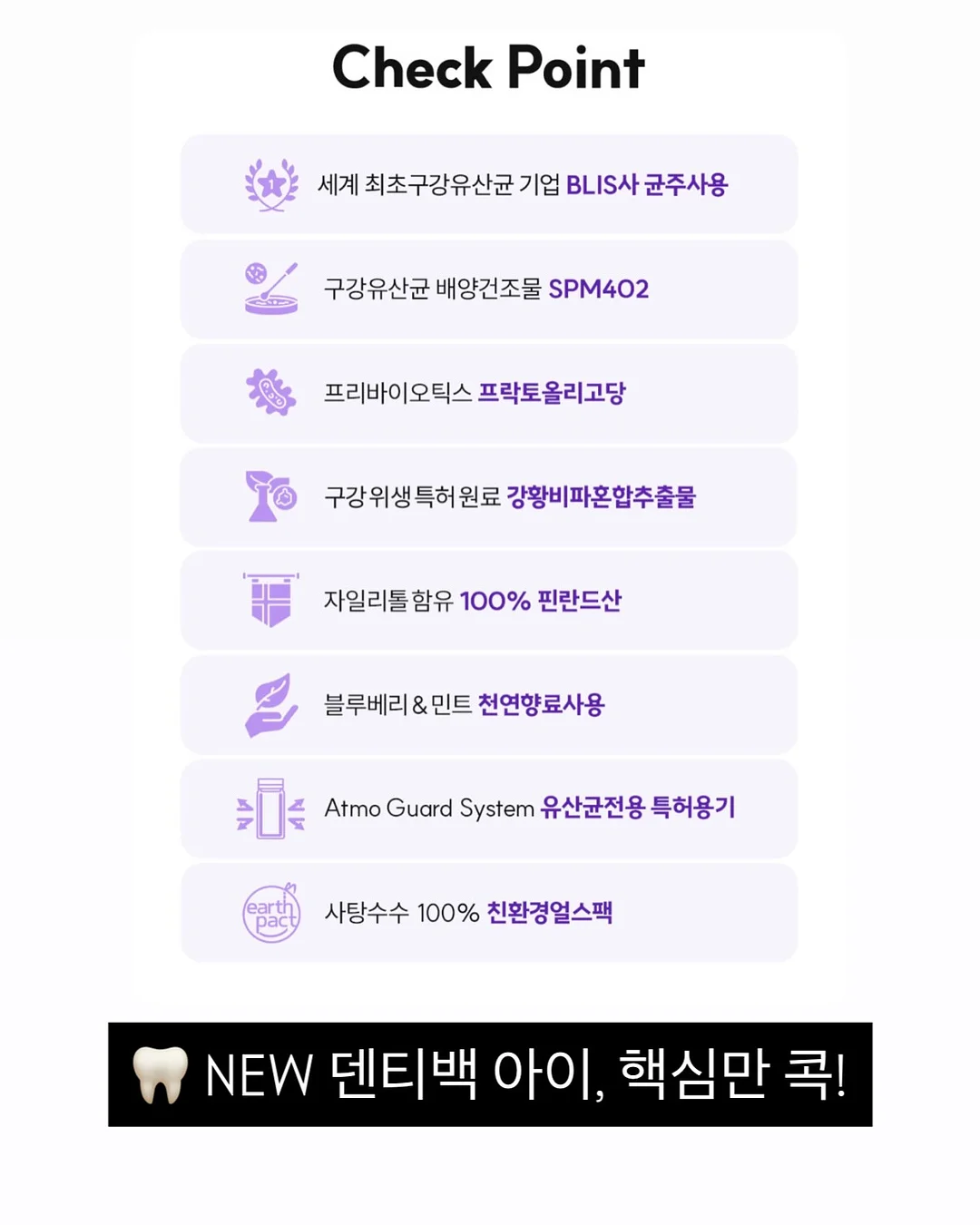 애끼누 옆잠베개 19