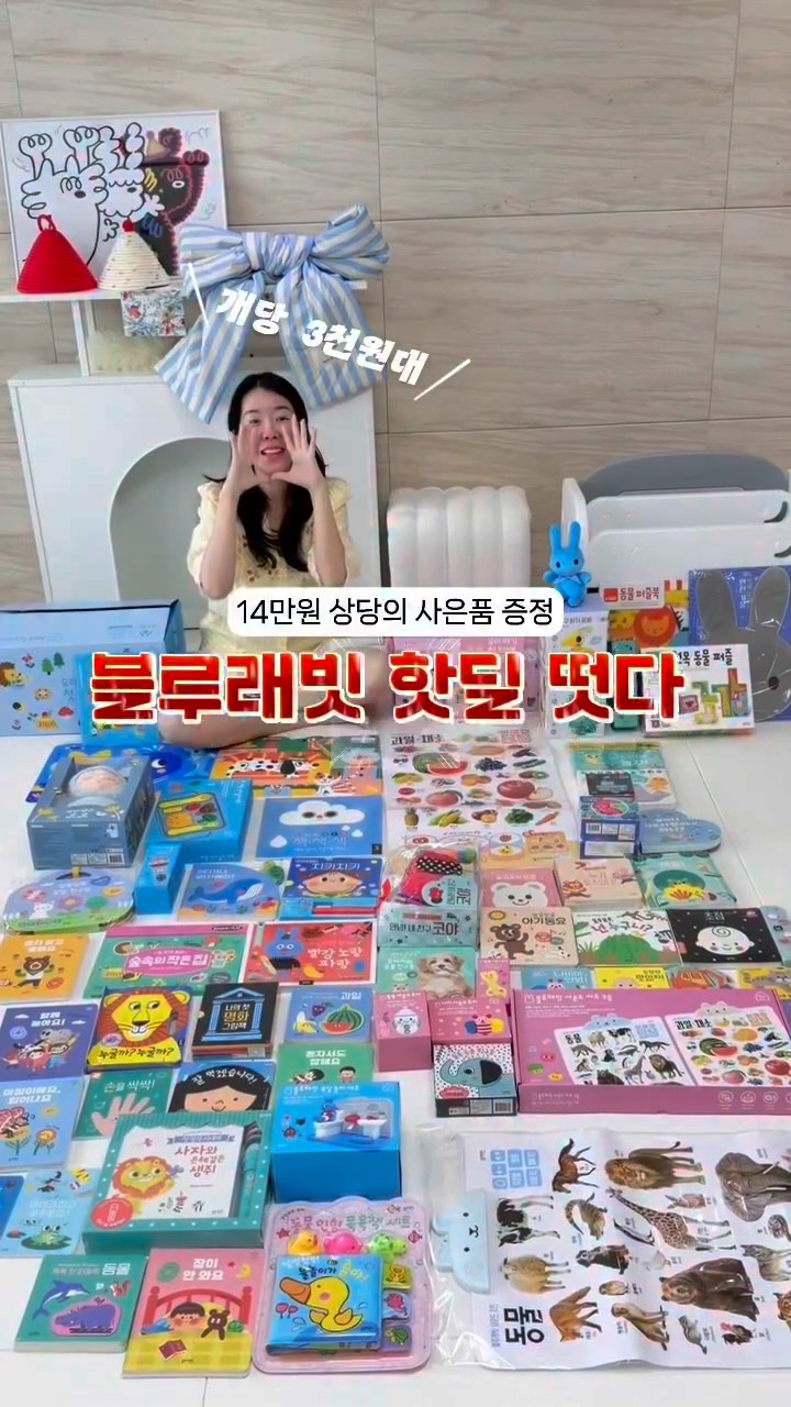 휘낭시에 레시피