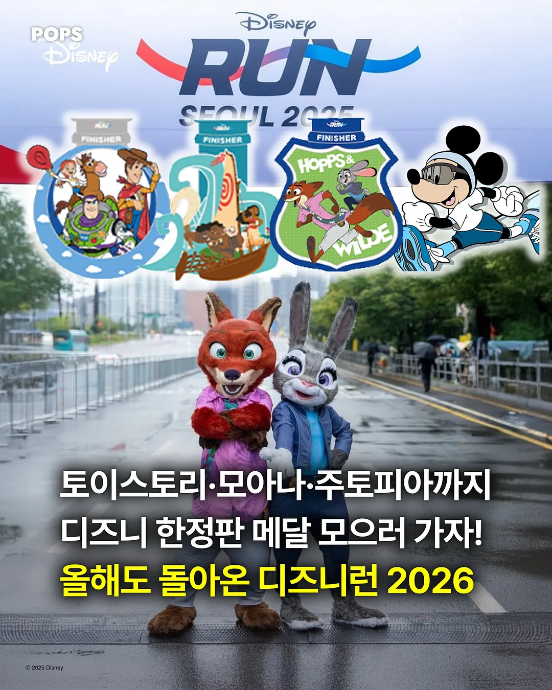 학원비 세액공제 정리본 1