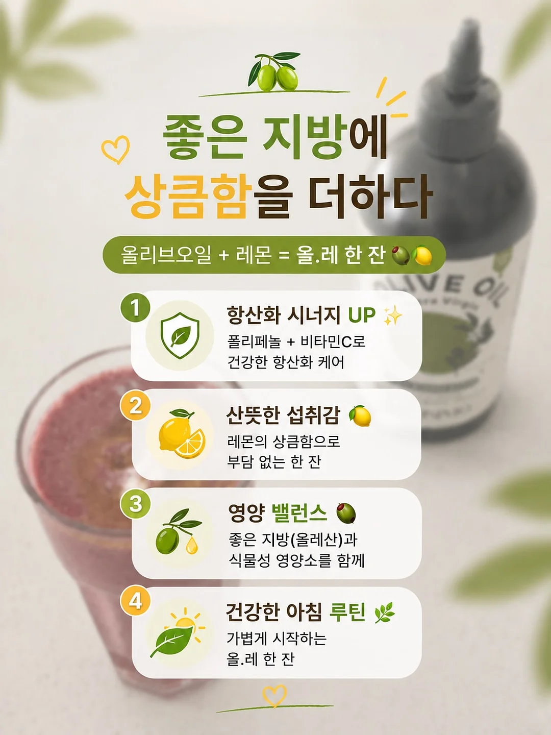 여아 아우터 티셔츠 세트 6