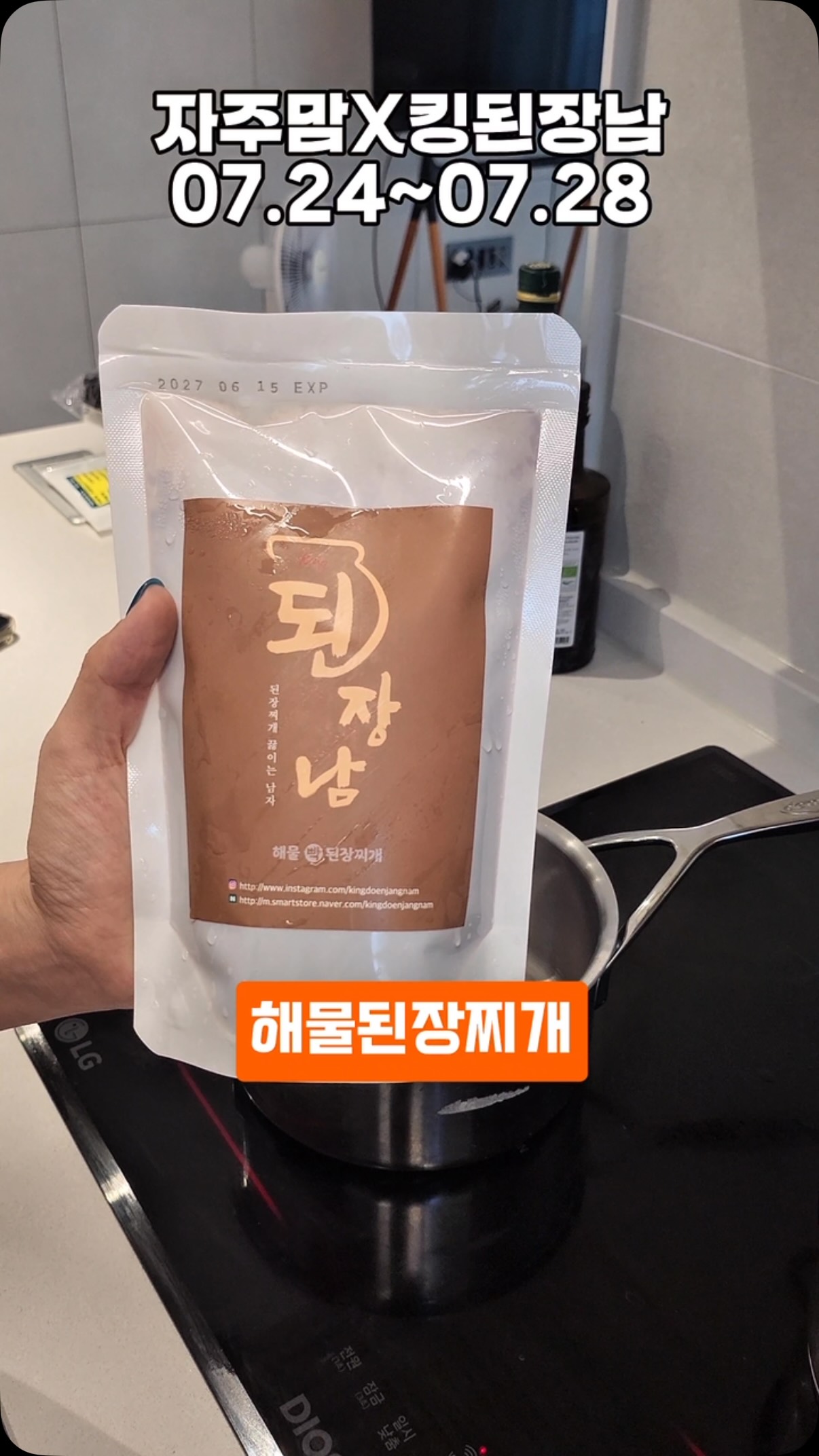 휴비딕 자동 콧물흡입기 HNA-150 & 휴대용 네블라이저 HNB-10