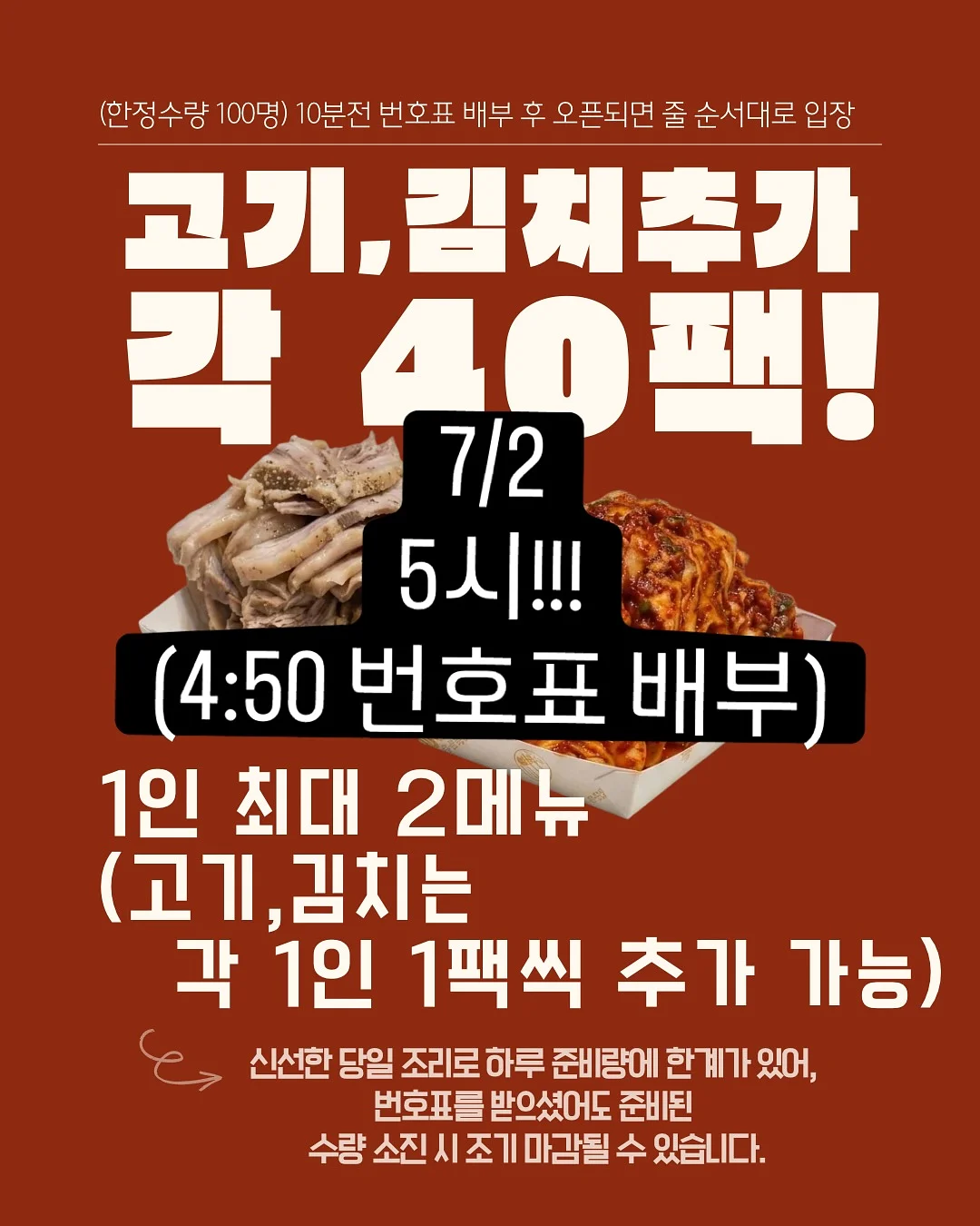 수납함 1