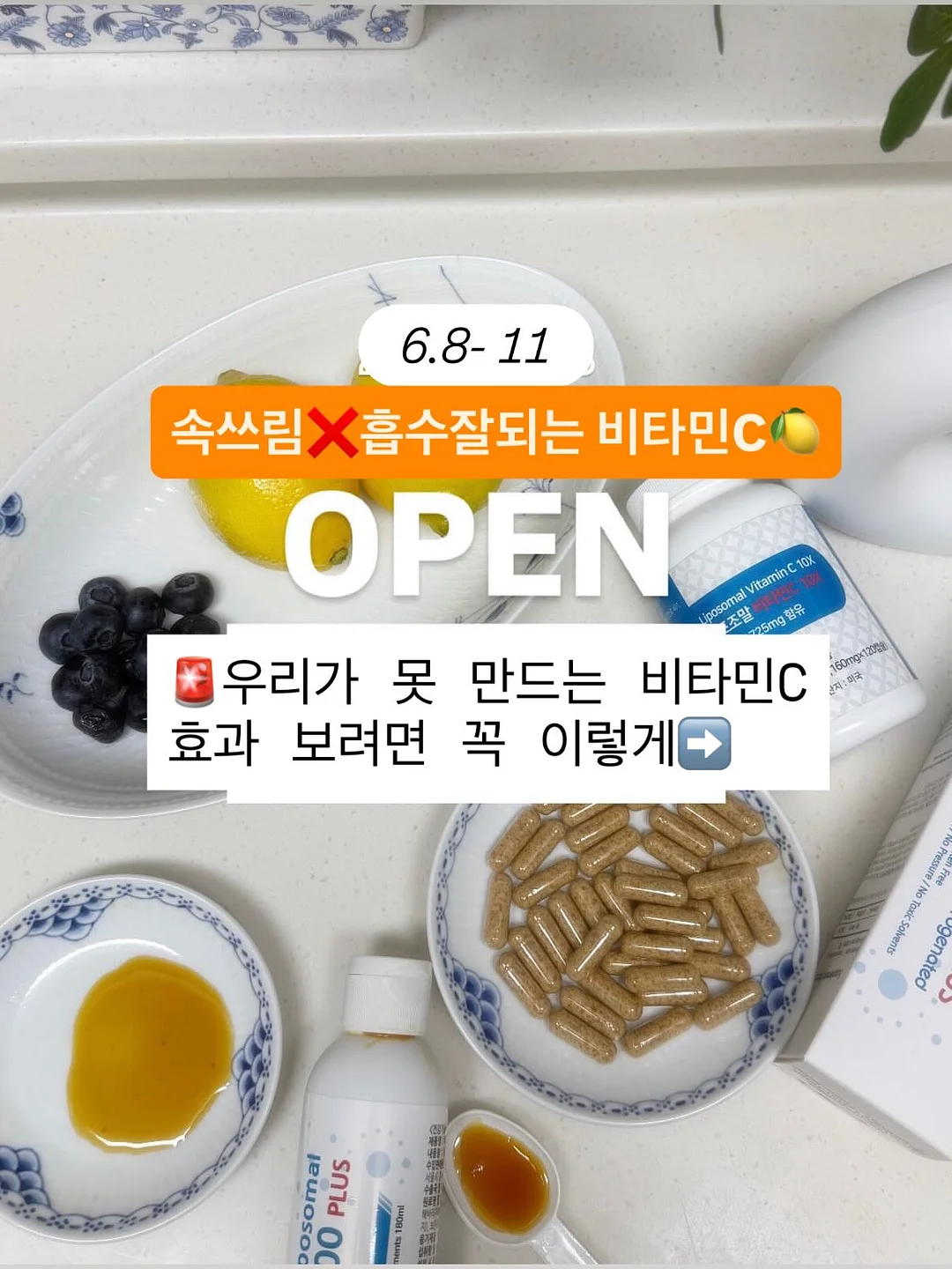 줄리 하트 리본 1