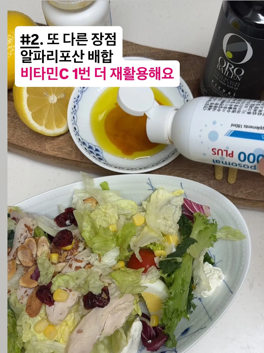 줄리 하트 리본 3