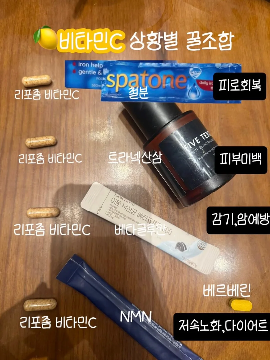 줄리 하트 리본 10