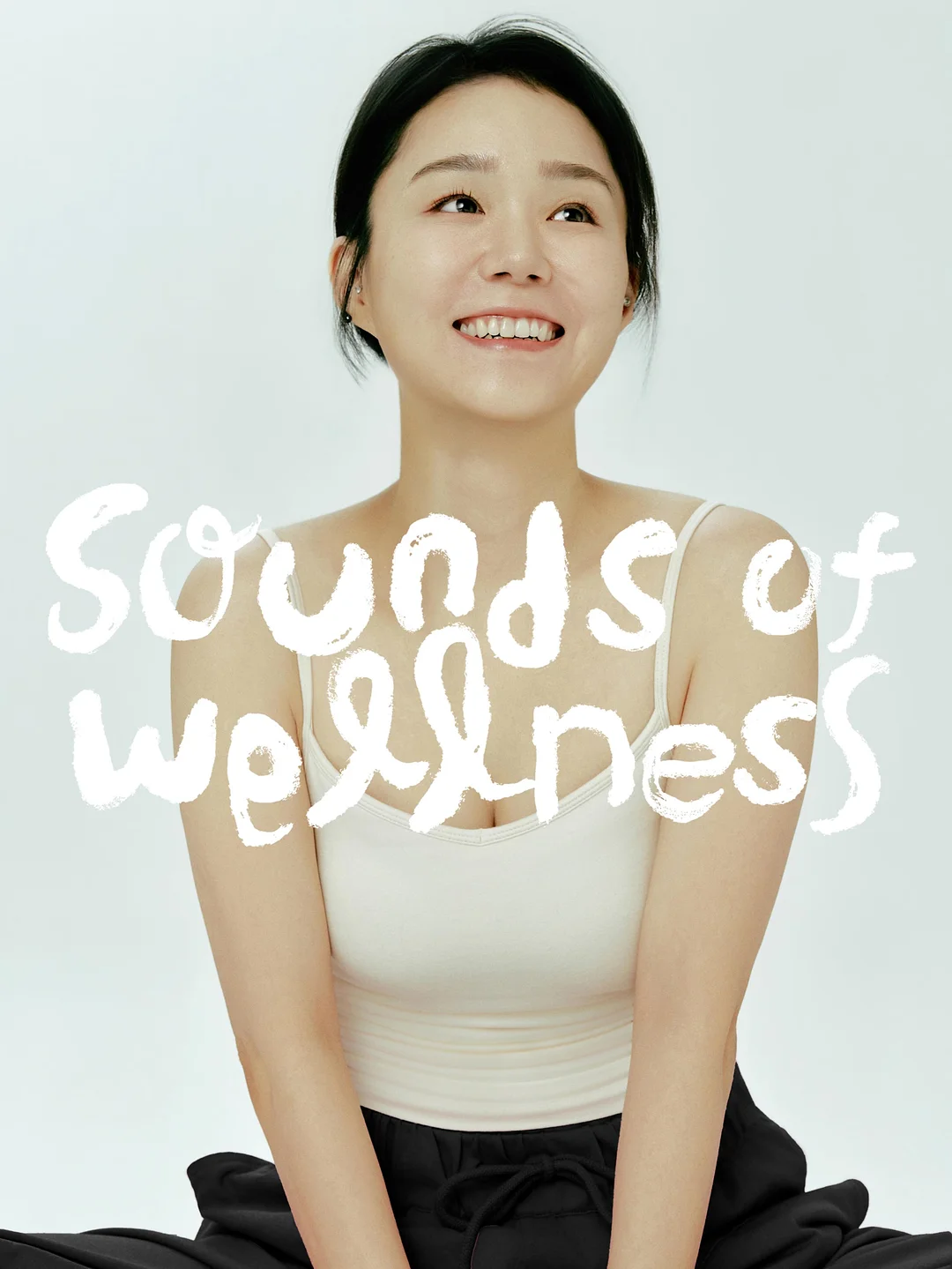 위대한 고전 맛보기 시리즈 독서 수업 자료 13