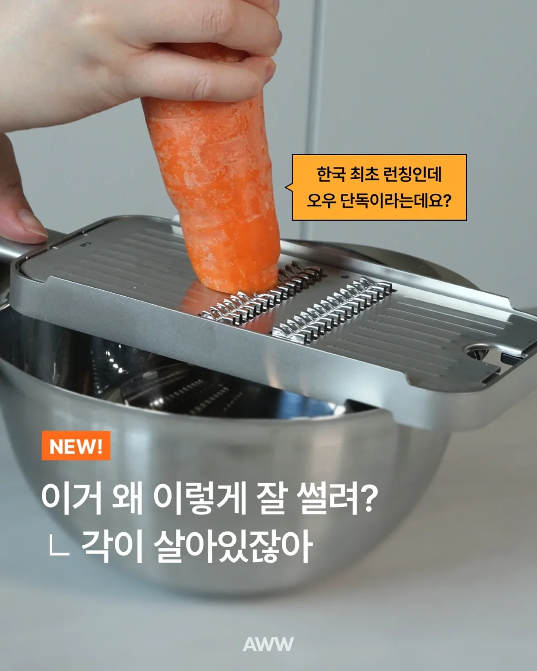 유세린 티아미돌 세럼 1