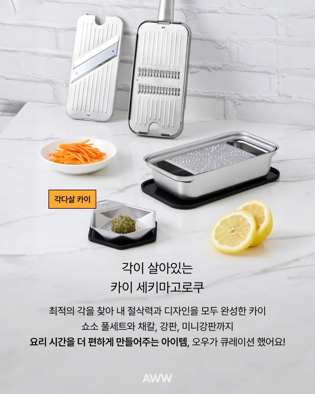 유세린 티아미돌 세럼 2