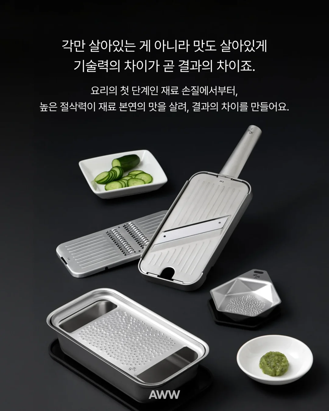 유세린 티아미돌 세럼 3
