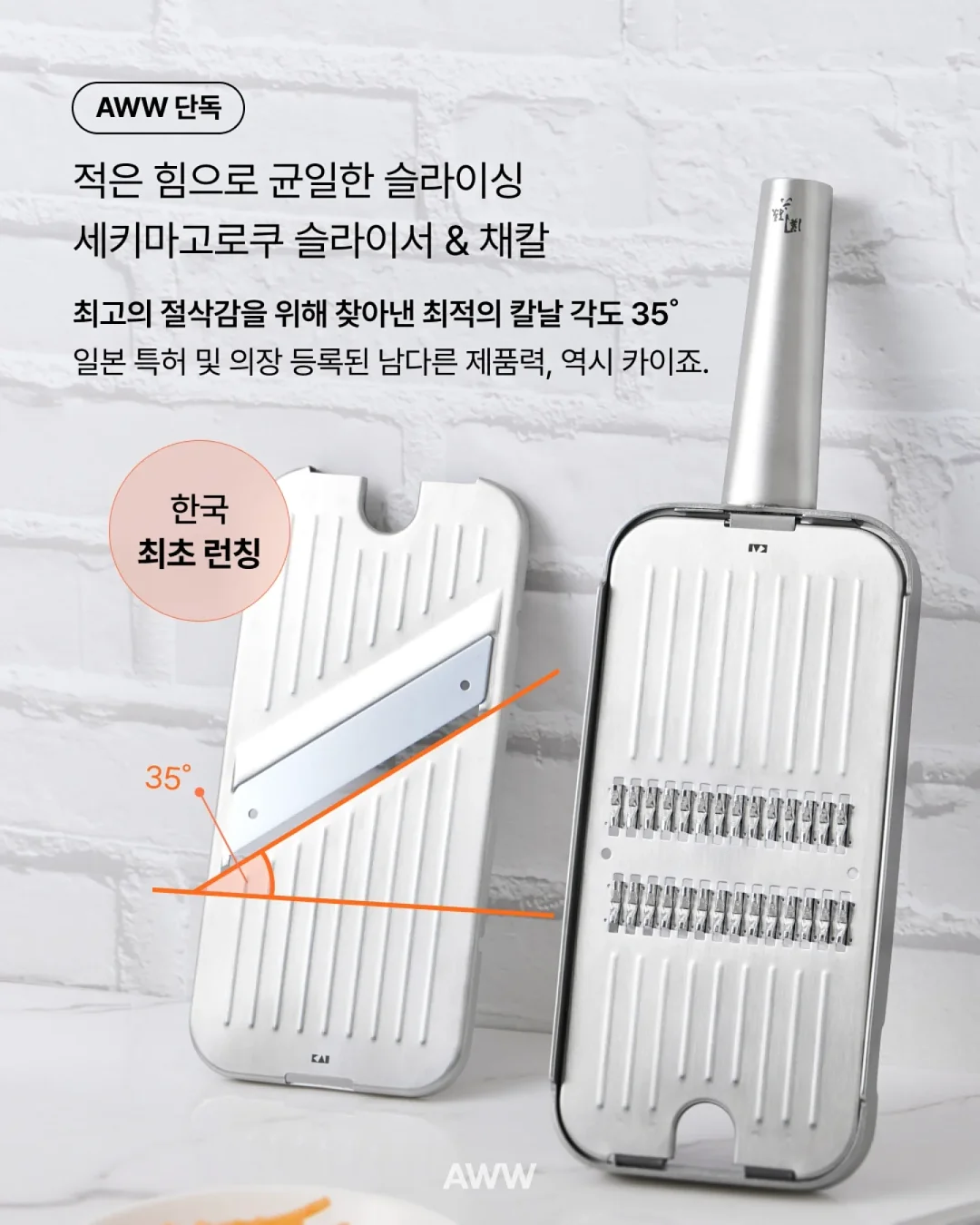 유세린 티아미돌 세럼 4