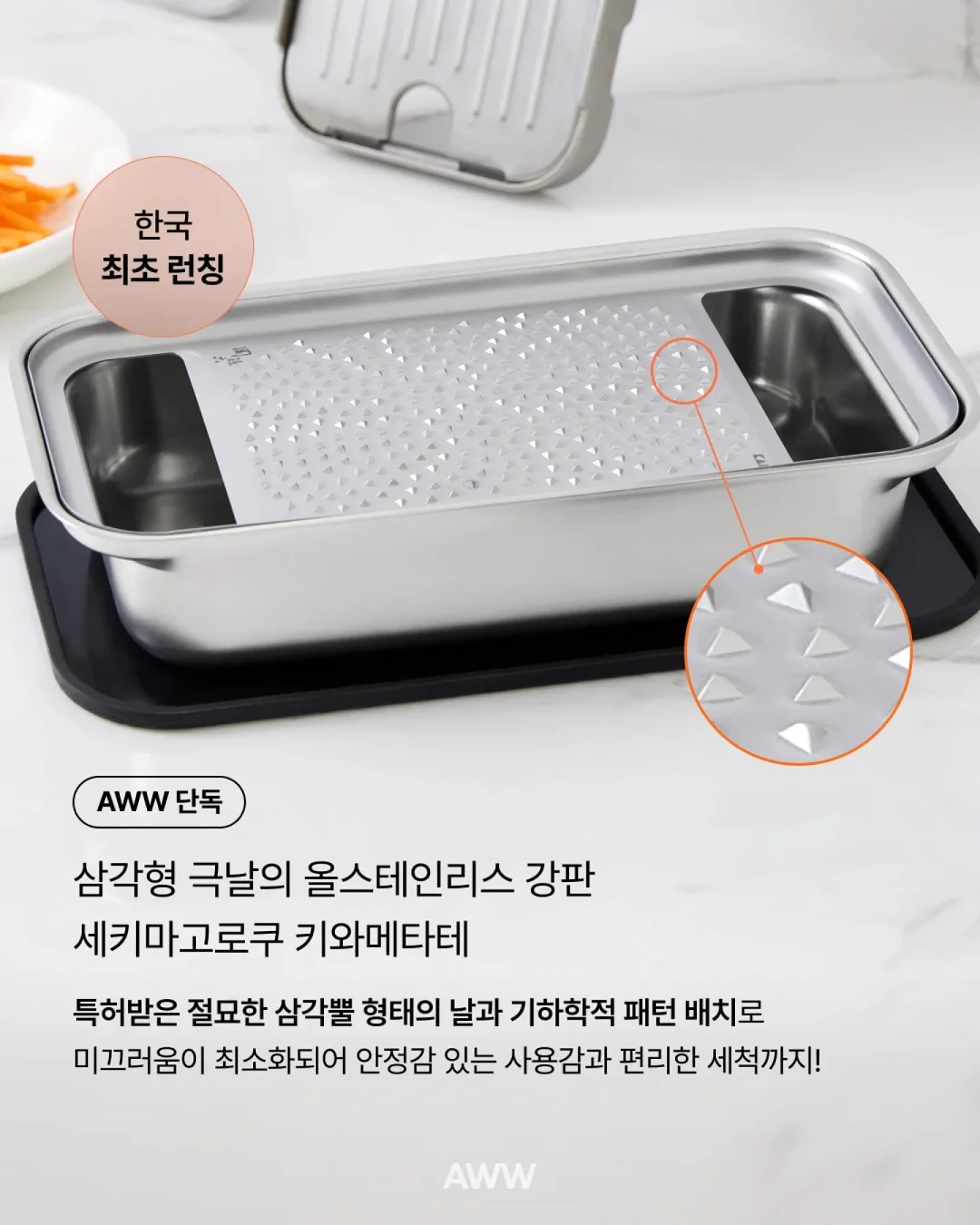 유세린 티아미돌 세럼 5