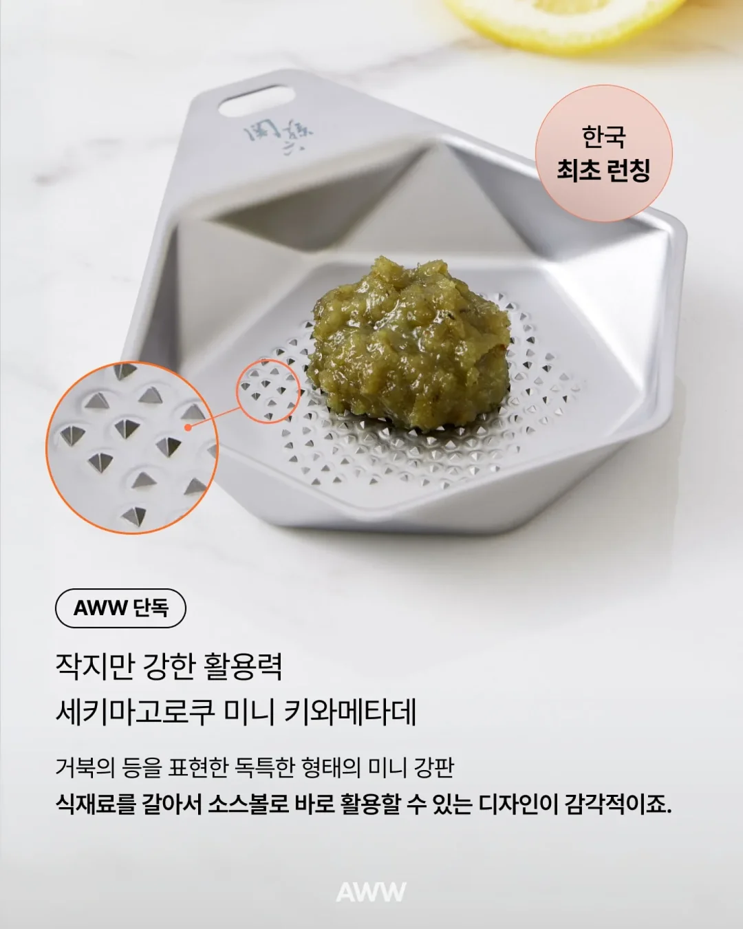 유세린 티아미돌 세럼 6