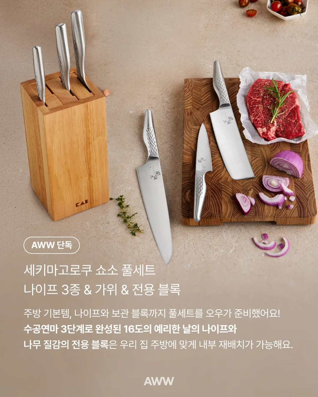 유세린 티아미돌 세럼 7