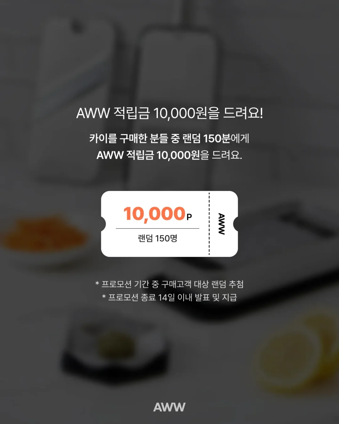 유세린 티아미돌 세럼 10