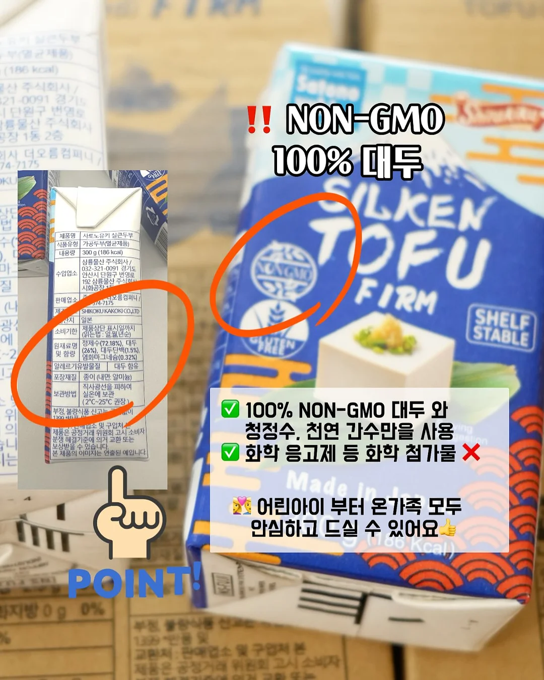 종이침대 3